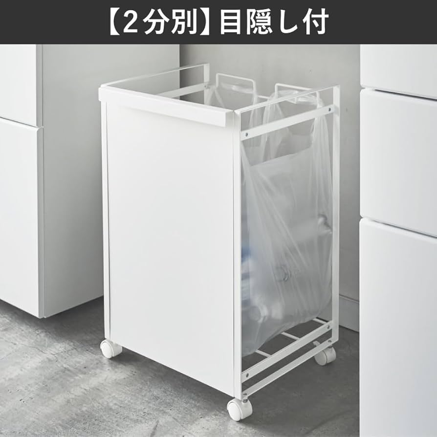 Amazon.co.jp: Yamazaki Industries 4330 Tower Blindfold